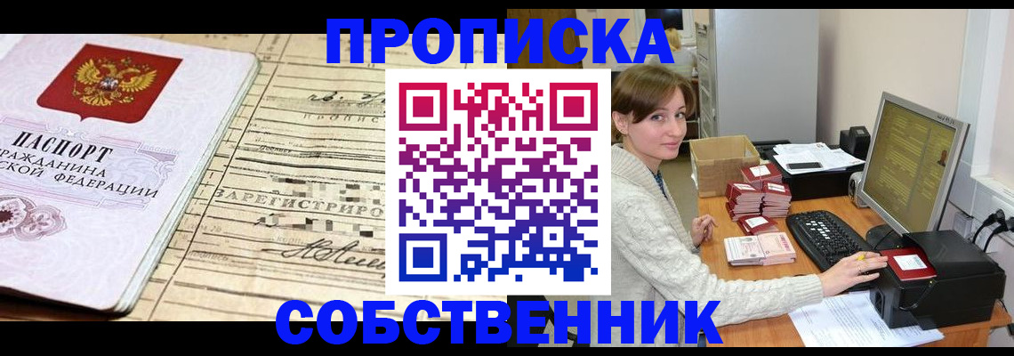 форма 3 в Нижнем Тагиле