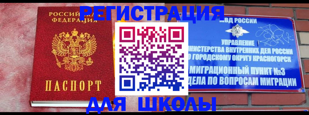 найти адрес прописки в Нижнем Тагиле